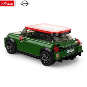 MINI John Cooper Works Byggblock Bil 1:24 (Från 6 år) Grön-5