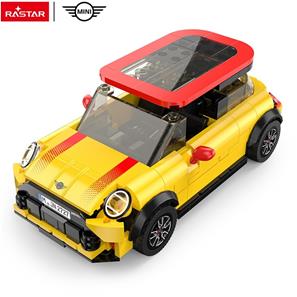 MINI John Cooper Works Byggblock Bil 1:24 (Från 6 år) Gul-3