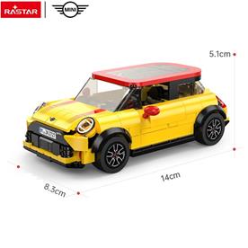MINI John Cooper Works Byggblock Bil 1:24 (Från 6 år) Gul-5