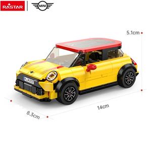 MINI John Cooper Works Byggblock Bil 1:24 (Från 6 år) Gul-5