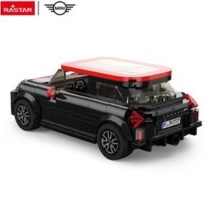 MINI John Cooper Works Byggblock Bil 1:24 (Från 6 år) Svart-7