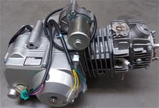 Motor till Sirius ATV 125CC
