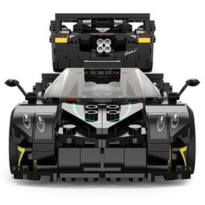 Pagani Zonda R Byggblock Bil 1:28(Från 6 år) Svart-2