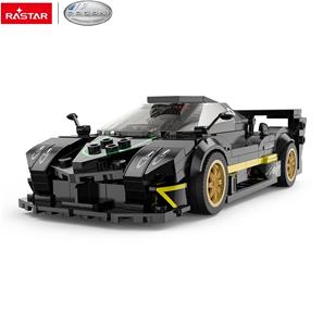 Pagani Zonda R Byggblock Bil 1:28(Från 6 år) Svart-7