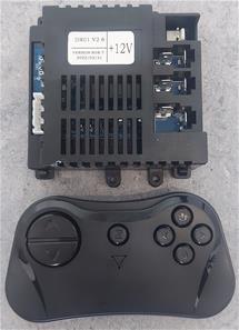 RC 2.4G kontrollbox + Remote för XC-Sport EL ATV