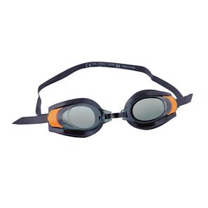 Simglasögon Junior ''Hydro-Swim Focus'' 7-14 år-2