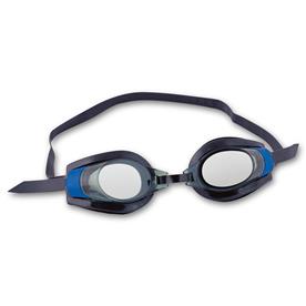 Simglasögon Junior ''Hydro-Swim Focus'' 7-14 år-3