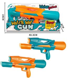 Space vattenpistol för barn, 38 cm, orange/turkos-2