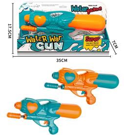 Space vattenpistol med pump, 33 cm – orange/turkos-2