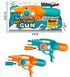 Space vattenpistol med pump, 40 cm – orange/turkos-2