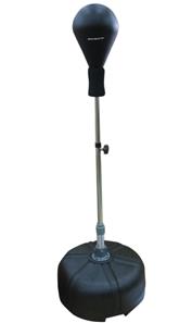 MCU-Sport Boxboll/ speedboll Pro till barn 125-155cm, svart