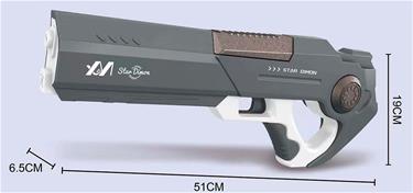 Star Dimon elektroniskt vattenpistol Grå-3