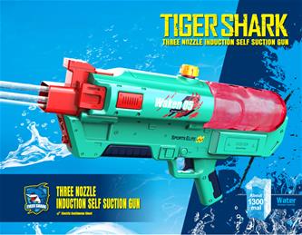 Tiger Shark Sports Elite Waken 05 elektroniskt Vattenpistol Grön-2