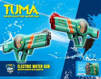 Tuna Sports Elite Wake i5 elektroniskt Vattenpistol Röd-2