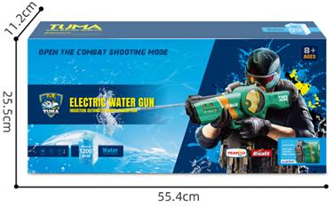 Tuna Sports Elite Wake i5 elektroniskt Vattenpistol Röd-3