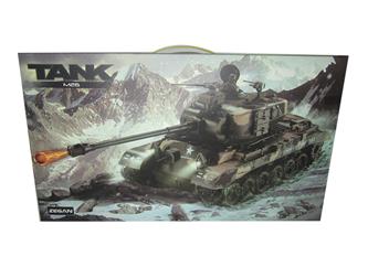 ZEGAN U.S. M26 RC Airsoft Tank  1:18-5