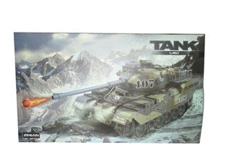 ZEGAN U.S. M60 RC  Airsoft Tank  1:18-5