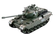 ZEGAN USA M60 RC Airsoft Tank  1:18, 2.4G